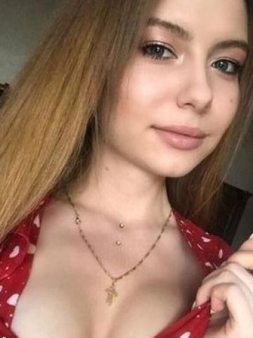Майя